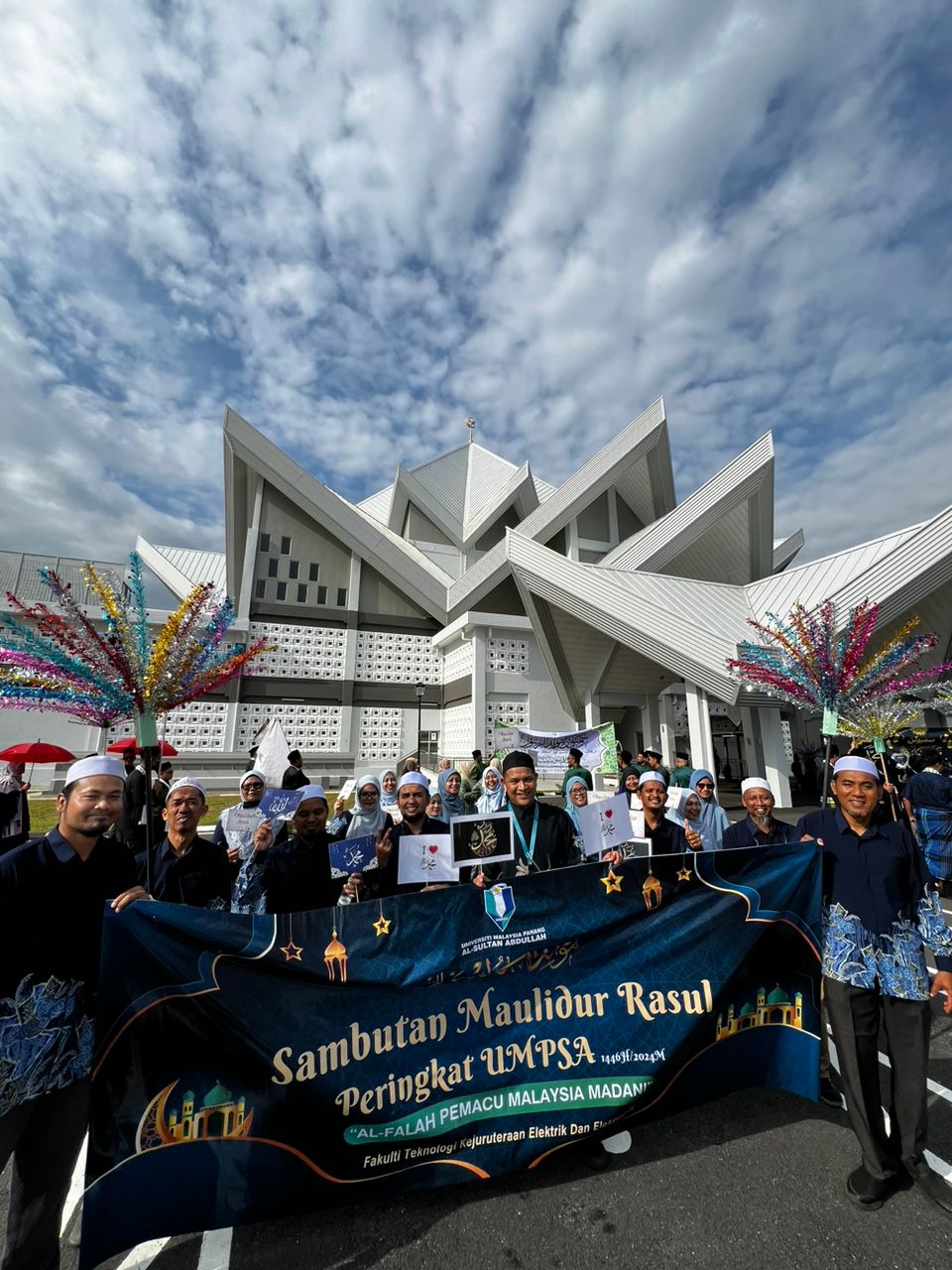 Kontinjen FTKEE di Sambutan Maulidur Rasul 1446 H / 2024 Peringkat UMPSA